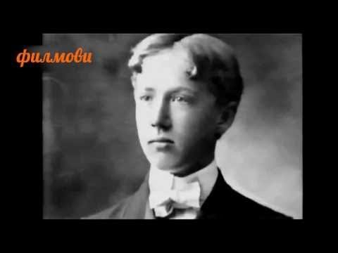 Sud istorije: Makartur /2013/ Суд историје: Макартур