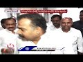 Congress Today : Manickam Tagore In Hyderabad | Dummugudem Project MaheshKumar Meet Kodandaram | V6 - Video