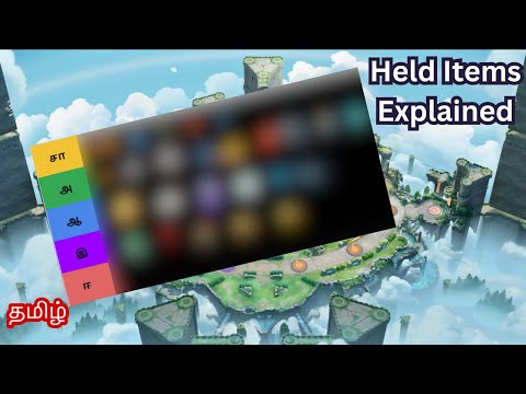 All New Held Items Explained | Tier List | Pokemon Unite Tamil