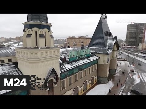 'Москва Раевского': Цикл 'Архитекторы Москвы: Федор Шехтель' - Москва 24
