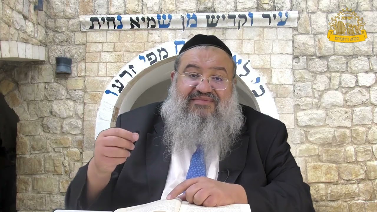 פניני הזוהר על הפרשה עם הרב רחמים נמני | פרשת ויקרא