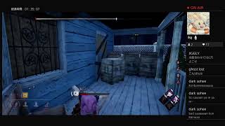 bo3-oyajがPS4からブロードキャスト