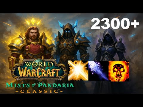 WoW MoP Classic PvP - Holy Paladin 3v3 Arena (2300+) - God Comp (Ep. 3)