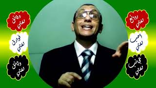 20 ∆  دقة الاعتبار image