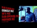 Udubb Presents The Mix Jockey King DJ Battle Arena