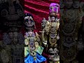 Perumal Devotionalsongs Govinda Perumalsong Swami Perumalswhatsappstatus Sri Mahalaskhmi Shortvideo
