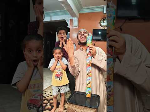 امي وجعت في البير 💔🤕😂