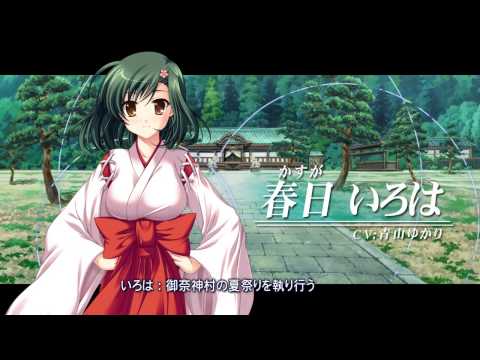 黄昏のシンセミア portable