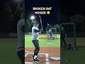 BROKEN BAT HOME RUN
