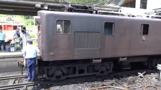 preview picture of video '大井川鉄道 千頭駅'