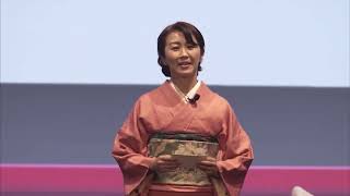 英語司会オープニング English Emcee Opening at the World Business Council For Sustainable Development 2022