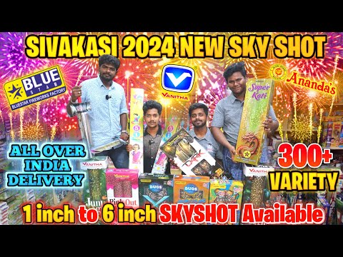 NPK Crackers - Shop Tour