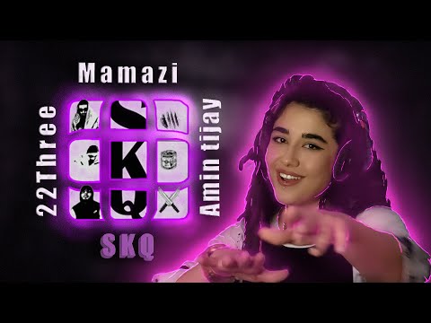 amintijay x mamazi x 22three-SKQ(reaction)🔥تری-اس کی کیو(واکنش)۲۲امین تی جی و ممزی و