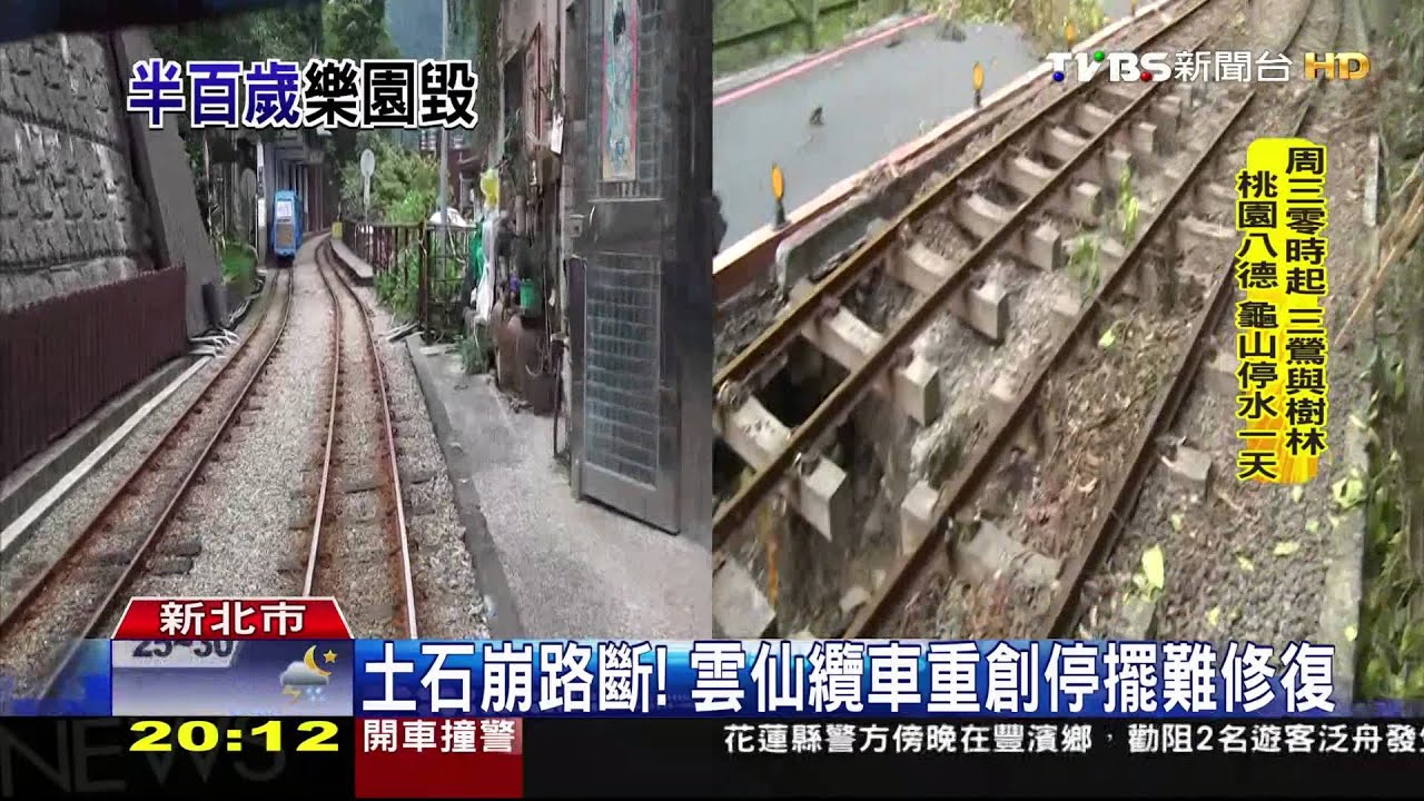 土石崩路斷! 雲仙纜車重創停擺難修復