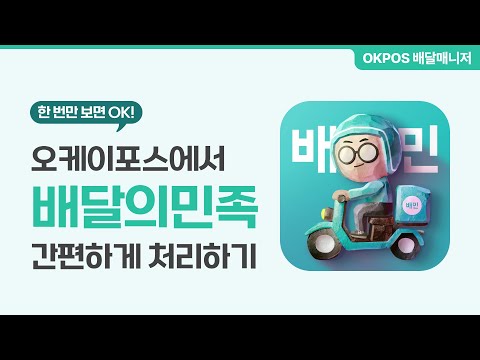 Clip 0