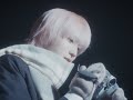 Soul - Galileo Falls in Love (Yuuri Cover)