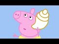 Peppa Pig Rock Pools English Full Episodes Compilation 12