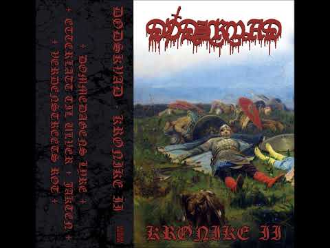 Dødskvad: Krønike II EP