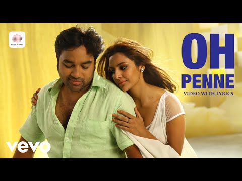 Vanakkam Chennai - Oh Penne Video with Lyrics | Anirudh Ravichander | Shiva, Priya Anand