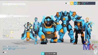 #8 k-onの「Overwatch」（オーバーウォッチ）初めてーのハック♪