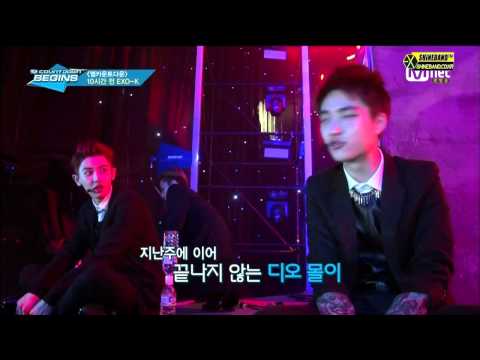 140515 엠카 EXO K 이번 주 미리보기