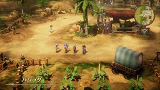 ドラクエ3 5時間目～　黙々と進める