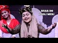 Bhar Do Jholi Meri Qawali By Yumna Ajin HD VIDEO