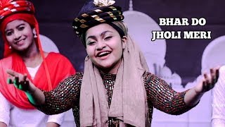 Bhar Do Jholi Meri Qawali By Yumna Ajin | HD VIDEO