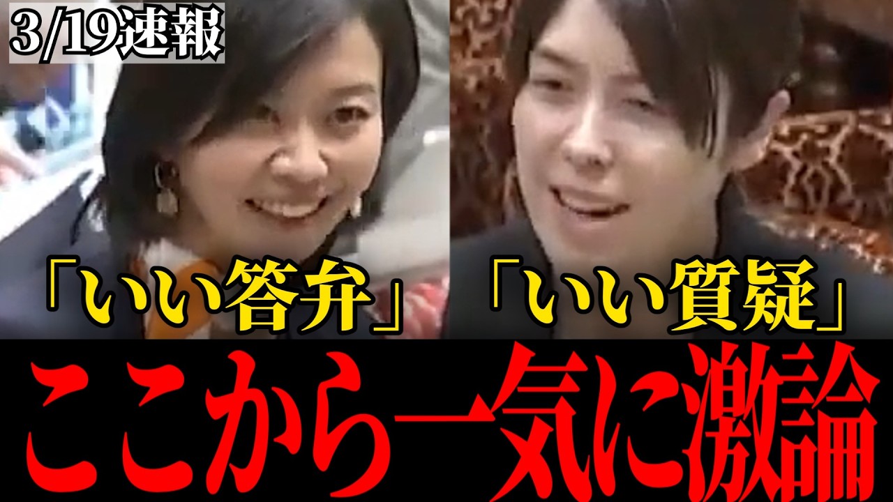 正面衝突!!!!からのニヤリ…有能女王たちが強心臓すぎて見てられない【梅村みずほ】