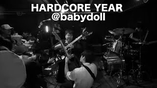 260103 소음발광 ( soumbalgwang ) - 노랑 + 폭죽 + 끝 + 기쁨 @babydoll | HARDCORE YEAR