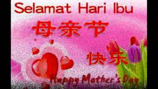 Download lagu MAMA TERSAYANG - SELAMAT HARI IBU mp3 Download lagu MAMA TERSAYANG - SELAMAT HARI IBU mp3