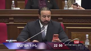 Սուր անկյուն 01.03.2026 - Անոնս / Sur ankyun