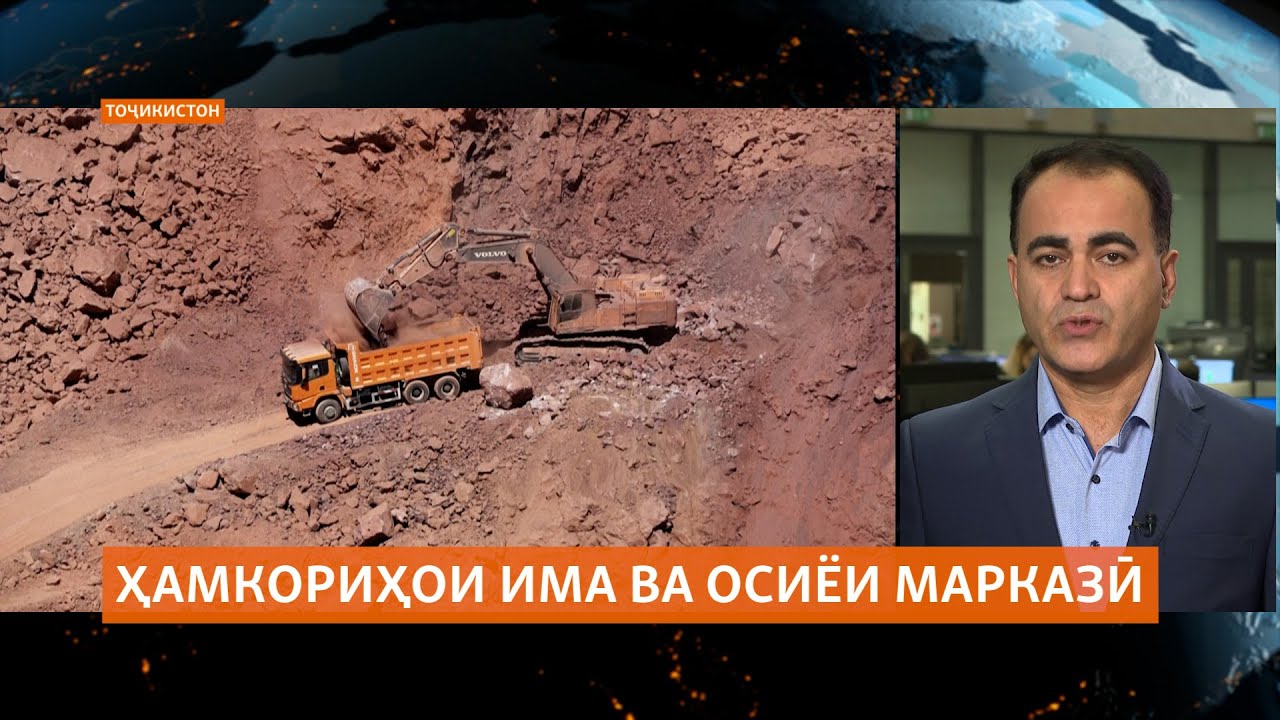 Интизороти Трамп ва раҳбарони кишварҳои Осиёи Марказӣ аз мулоқот дар Вашинг