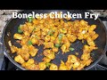 The Easiest Boneless Chicken Fry Under 10 Minutes |  Indian Chicken Fry | Let's Cook For Us