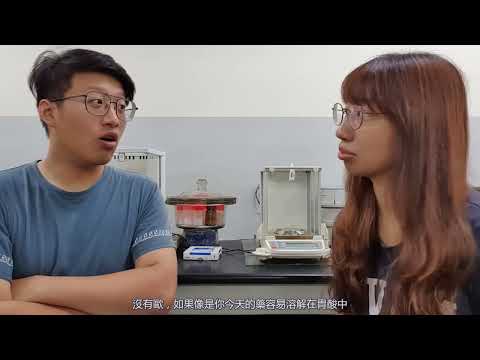 用藥迷思