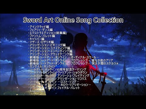 Sword Art Online Song Collection
