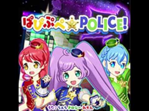 プリパラ [ PriPara ] - PaPiPuPe☆POLICE!
