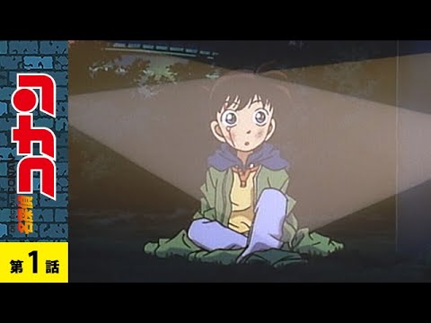 【ytv animation】読売テレビ アニメ公式