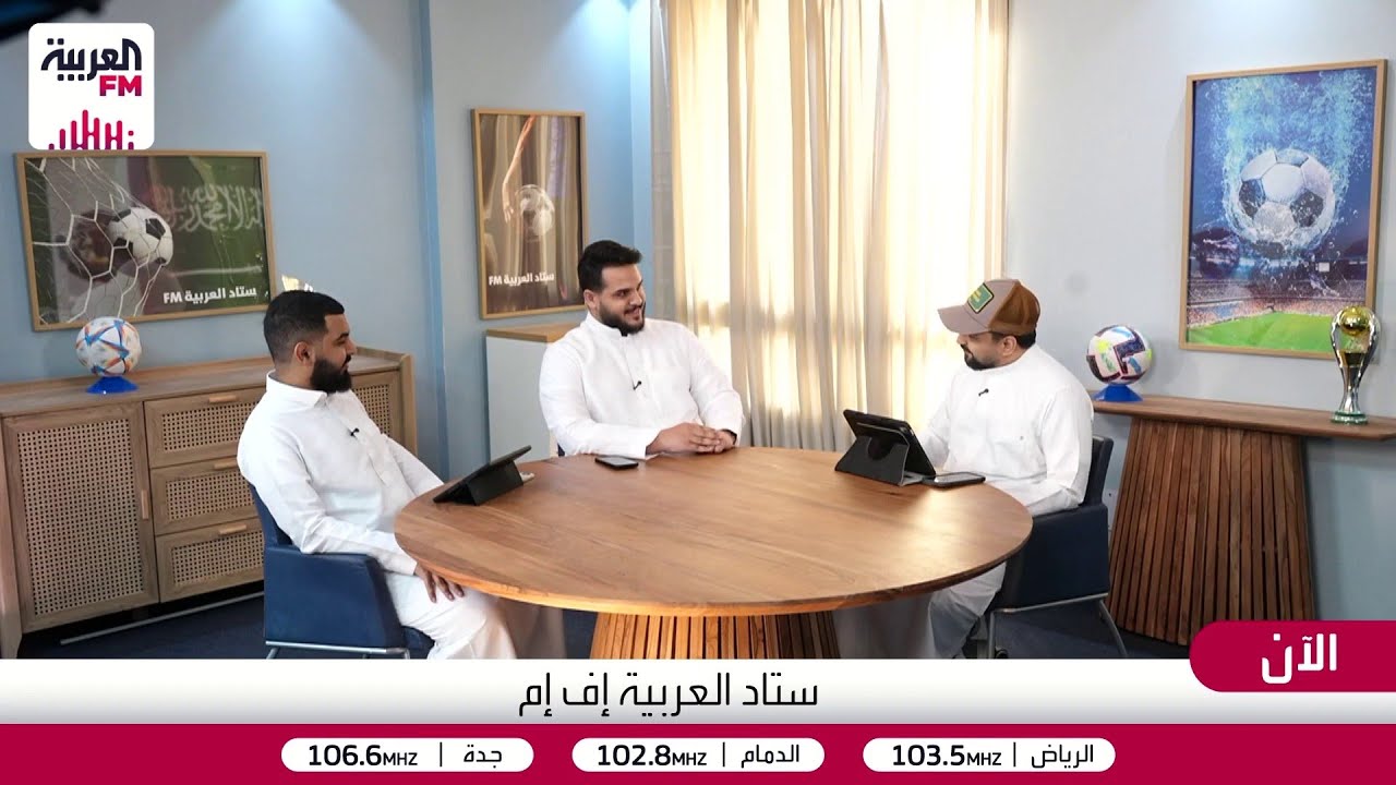 ستاد العربية| الجولة التاسعة.. محطة مؤقتة قبل توقف كأس العرب