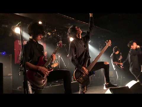 Sailing Before The Wind - "Resistance" & "Four Rivers" (Live 2018)