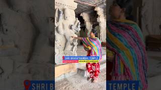 Temple video