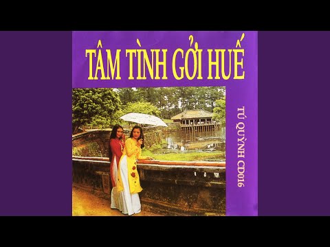 Thể hiện bởi Duy Quang