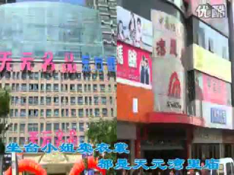 Ishiyasho no Uta.mp4