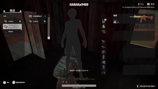 ［PS4 版PUBG］概要欄みてね！ソロ声なし！登録者１00人目指して！ドンカツ祭り！初見歓迎！