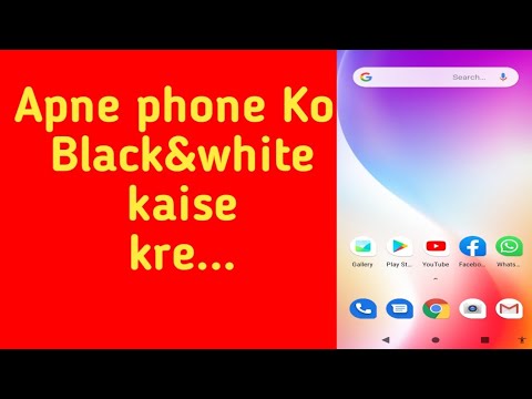 Asus Zenfone max m2. Secret setting