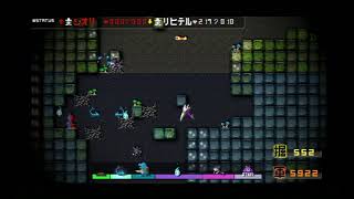 勇者のくせになまいきらしい第2章その２【勇者のくせになまいきだor2】