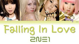2NE1 (투애니원) - Falling In Love | Han/Rom/Eng | Color Coded Lyrics |