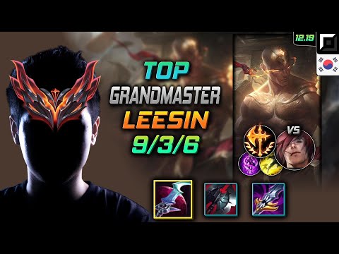 천상계 탑 리 신 템트리 룬 월식 정복자 - GrandMaster Lee Sin Top vs Sett - 롤 KR 12.19