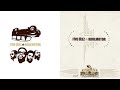 Instruments of the Trade (The Word) - Five Deez
