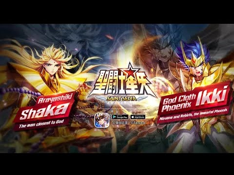 Gacha Banner God Cloth Phoenix Ikki dan Alaya Shiki Shaka Gacha 50×!!!! Saint Seiya Awakening